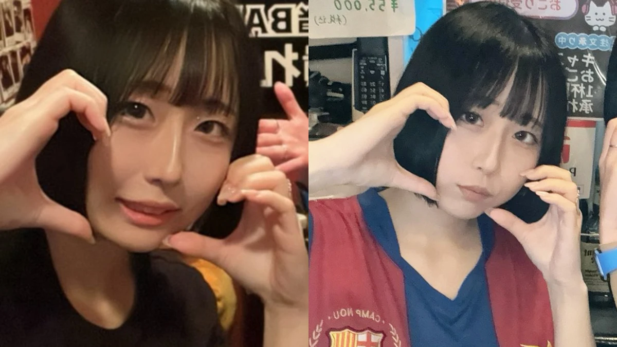 Asesinan a la streamer Airi Sato mientras hacía un directo IRL en las calles de Tokio
