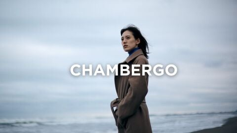 Expresiones extremeñas - Chambergo